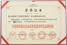 1c3bafe03f4cc0ad5943db346d520421