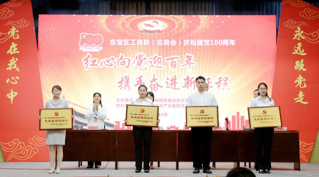 会议现场 会议现场