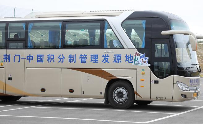 44ffe87106f46fdc299f147d3463e43a