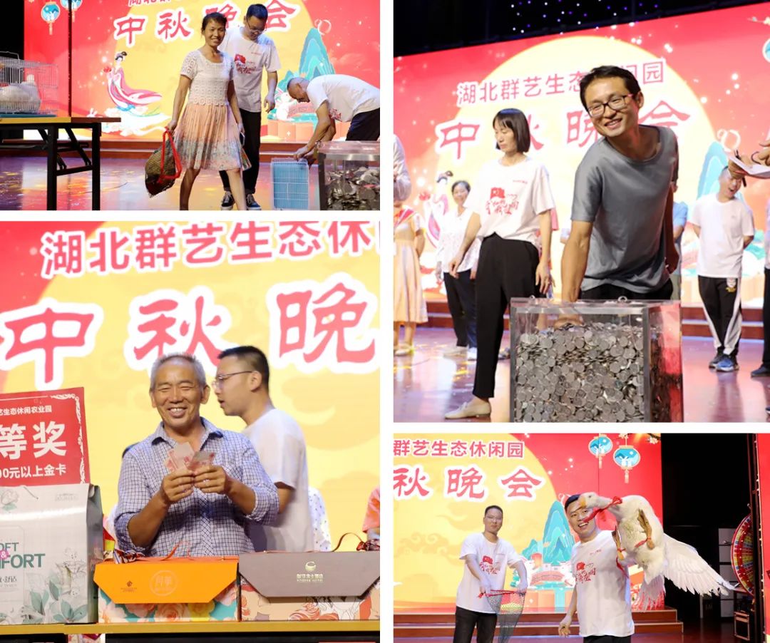 Saba电竞 - 您的专属电较量事主场